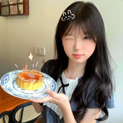 永葆青春
