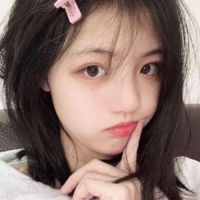 瑞吉娜